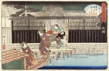 Restaurante Aoyagi no distrito de Ryōgoku