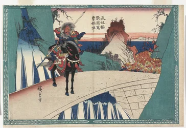 Na ponte de Changban, Zhang Fei insulta o exército de Cao Cao