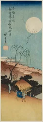 Autumn Moon em New Yoshiwara em Emonzaka (Shin Yoshiwara Emonzaka shugetsu), da série "Vistas famosas da Capital Oriental (Toto meisho)"