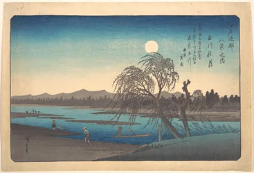 Lua de outono no rio Tama