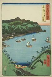 Projeto Awa: Inner Bay em Kominato "Rokujuyoshi Meisho Zue"