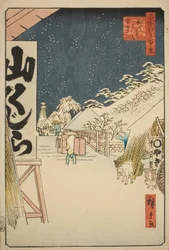 Ponte Bikuni na Neve (Bikunibashi setchu), da série "Cem Vistas Famosas de Edo (Meisho Edo hyakkei)"