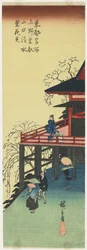 Visão da Flor de Cerejeira De Shimizu-do_ do Templo To_eizan em Ueno, 1830-1844
