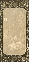 Paisagem chinesa, 1830-32 (xilogravura)