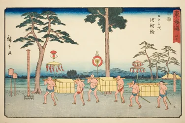 Chiryu—Não. 40, da série "Cinquenta e três estações do Tokaido (Tokaido gojusan tsugi)", também conhecido como Reisho Tokaido