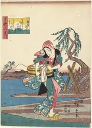 Cho_fu na província de Musashi, 1843-1847
