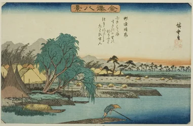 Clear Weather at Susaki (Susaki seiran), da série "Eight Views of Kanazawa (Kanazawa hakkei)"