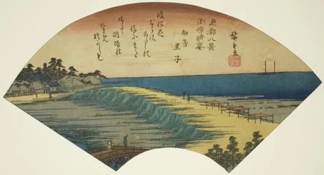 Clearing Weather at Susaki (Susaki seiran), da série "Eight Views of the Eastern Capital (Toto hakkei)"