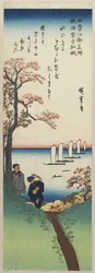 Folhas de plátano coloridas no templo de Shu_an-ji no outono, 1833-1834