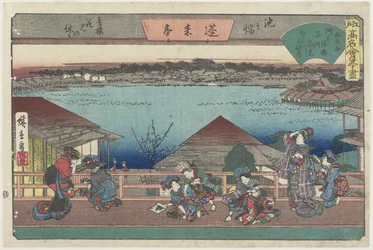 Cortesãs que vêem flores de cerejeira em Ho_raitei em Ikenohata, c. 1835-1842