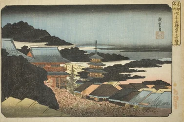 Multidões na Feira de Fim de Ano no Templo Kinryuzan em Asakusa (Asakusa Kinryuzan toshi no ichi gunshu), da série "Lugares Famosos na Capital Oriental (Toto meisho)"