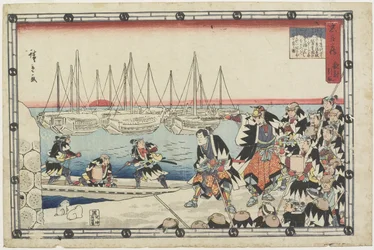 Entregando a cabeça do inimigo, 1843-1847