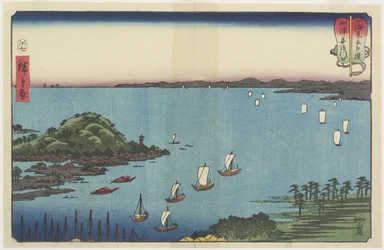 Delta do rio Abe em Yaizu, julho de 1858