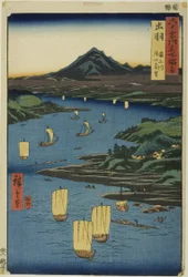 Província de Dewa: Rio Mogami e vista distante do Monte Gassan (Dewa, Mogamigawa, Gassan enbo), da série "Lugares famosos nas sessenta e tantas províncias (Rokujuyoshu meisho zue)"