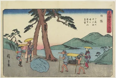 Vista distante do monte Mugen e da pedra que chora à noite no passo montanhoso de Sayo, Nissaka, 1841-1842