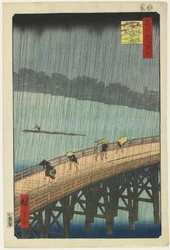 Vista distante de Atake no chuveiro noturno sobre a ponte O_hashi, setembro de 1857