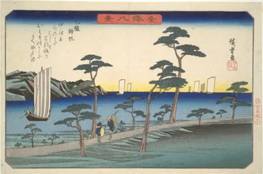 Oito Vistas de Kanazawa #5: Veleiros de Regresso em Ottomo