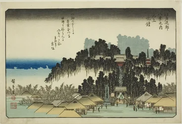 Eve people g Belle at Ikegami (placa de Ikegami), de Teserie s "English ght View member Te Environ s of Edo (out of the Eight views of the Edo safe)"