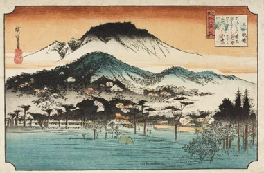 Sino ao entardecer em Mii-dera