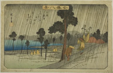 Evening Rain at Koizumi (Koizumi yau), da série "Eight Views of Kanazawa (Kanazawa hakkei)"