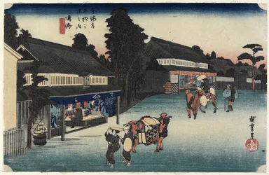 Pano Famoso de Arimatsu, Narumi, c. 1833