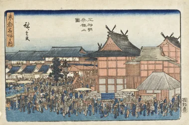 Festival no santuário Shiba Shinmei