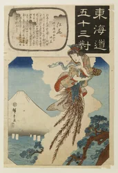 Cinquenta e três emparelhamentos ao longo da estrada de Tōkaidō