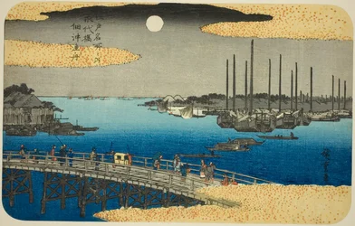 Javalis de pesca perto do barco de pesca Tsukuda da ponte Eitai (barco de pesca Tsukuda da ponte Eitai), da série te