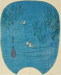 Fuji Marsh em Yoshiwara (Fujinuma, Yoshiwara), seção da folha nº 4 da série "Imagens das Cinquenta e Três Estações do Tokaido (Tokaido gojusan tsugi zue)"