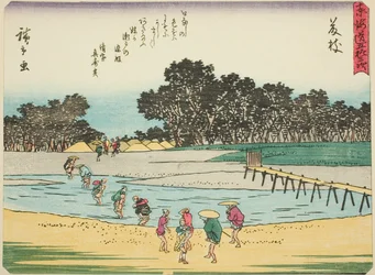 Fujieda, da série "Cinquenta e três estações do Tokaido (Tokaido gojusan tsugi)", também conhecido como o Tokaido com Poema (Kyoka iri Tokaido)