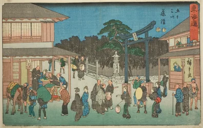 Fujisawa—Não. 7, da série "Cinquenta e três estações do Tokaido (Tokaido gojusan tsugi)", também conhecido como Reisho Tokaido