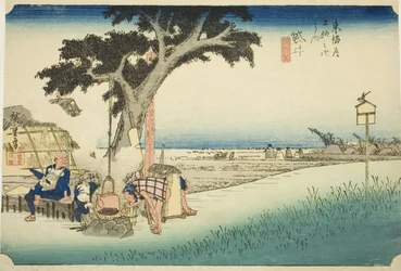 Fukuroi: Tea Stall (Fukuroi, dejaya no zu), da série "Cinquenta e três estações do Tokaido (Tokaido gojusan tsugi no uchi)", também conhecido como Hoeido Tokaido