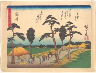 Fukuroi, da série As cinquenta e três estações da estrada de Tōkaidō