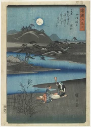 Pano Fulling na província de Settsu, novembro de 1857