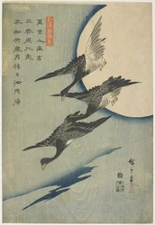 Gansos contra a Lua, 1837-44 (impressão em xilogravura a cores)