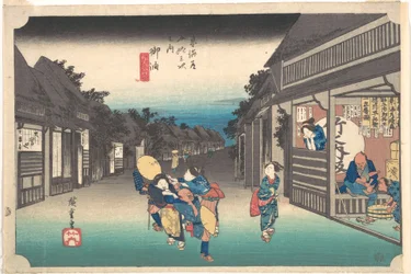 Goyu, viajantes e estalajadeiras