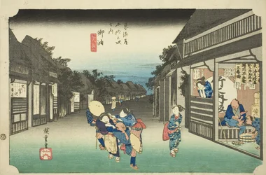Goyu: Women Stopping Travelers (Goyu, tabibito tomeru onna), da série "Cinquenta e três estações do Tokaido (Tokaido gojusan tsugi no uchi)", também conhecido como Hoeido Tokaido