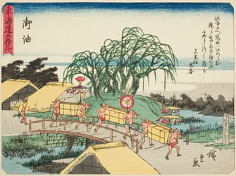 Goyu, da série "Cinquenta e três estações do Tokaido (Tokaido gojusan tsugi)", também conhecido como o Tokaido com Poema (Kyoka iri Tokaido)