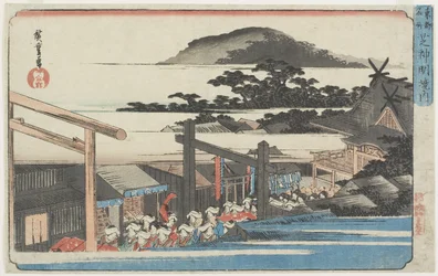 Chão do Santuário Shinmei de Shiba, 1832-1834