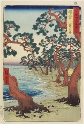 Harima - praia de Maiko, dezembro de 1853