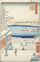 Vista do topo da colina, santuário Yushima Tenjin
