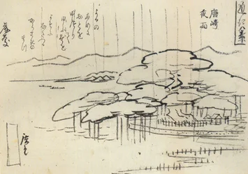 Hiroshige, Chuva forte num pinheiro