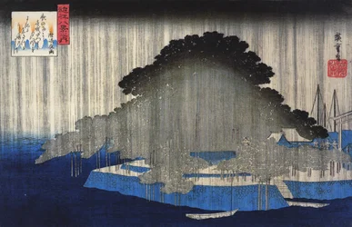 Hiroshige Chuva forte num pinheiro 2