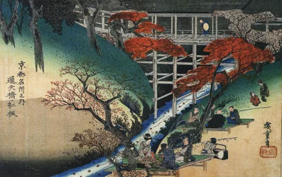 Hiroshige Pessoas debaixo de áceres junto a um riacho