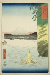 Honmoku membro Musashi P Rovinse (Flor Musashi Honmoku), fm teserie s "Mr. Tirty x Vie ws f também sorte t Fuji (Fuji Kasaju Rokukei)"