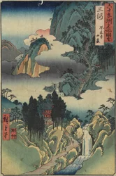 Templo Ho_rai-ji, Província de Mikawa, agosto de 1853