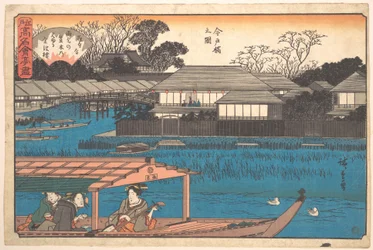 Vista da ponte Imadobashi (Tama-Sho)