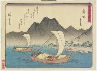 Praia Imagiri em Maisaka, 1837-1844