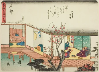 Ishibe, da série "Cinquenta e três estações do Tokaido (Tokaido gojusan tsugi)", também conhecido como o Tokaido com Poema (Kyoka iri Tokaido)