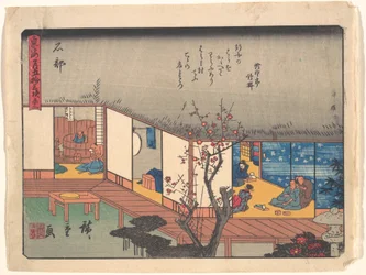 Ishibe, da série As cinquenta e três estações da estrada de Tōkaidō